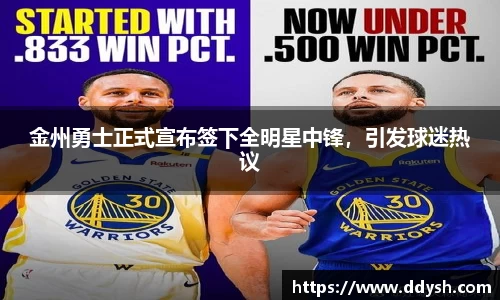 米兰官网