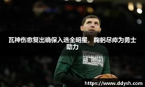 米兰官网