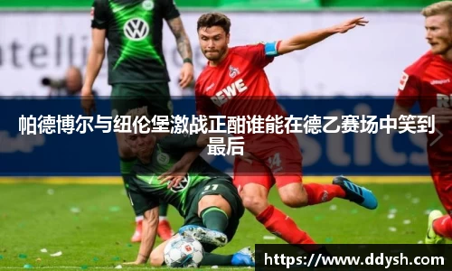 ac米兰体育