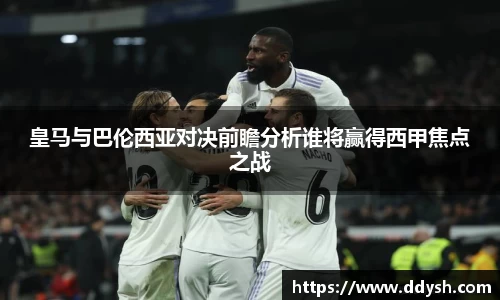 米兰体育官网