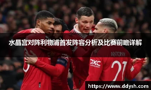 米兰体育官网