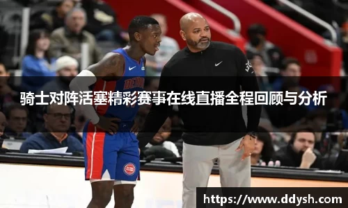 米兰官网