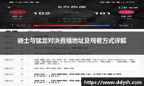 ac米兰体育