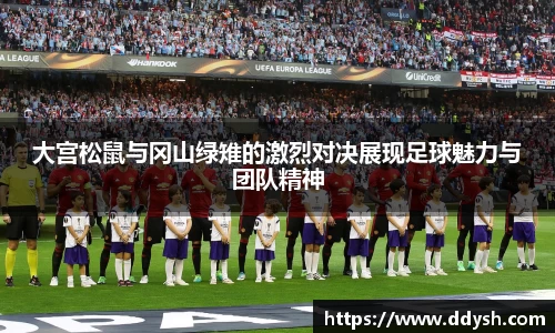 comment-img