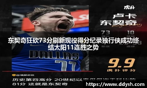 米兰官网