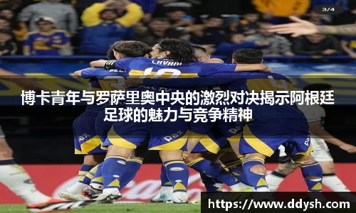 comment-img
