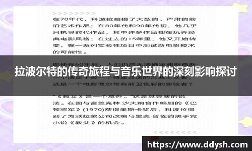 ac米兰体育