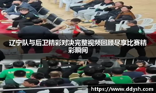 ac米兰体育