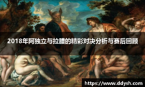 米兰体育官网