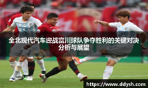 米兰体育官网