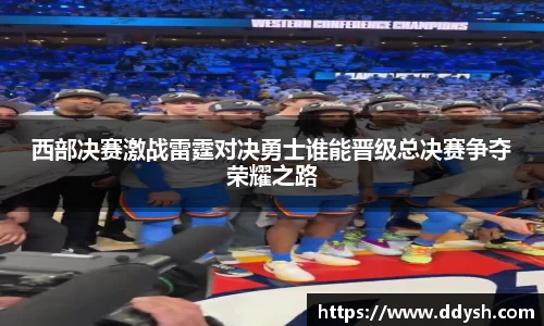 ac米兰体育