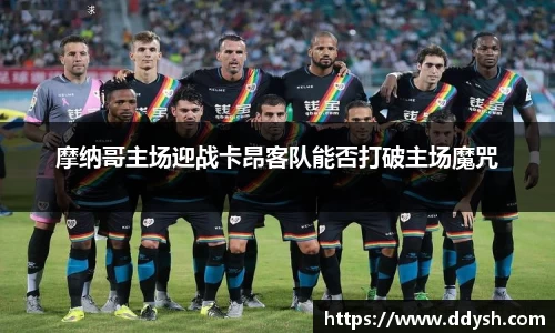 comment-img