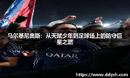 米兰官网