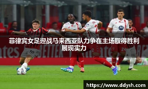 米兰官网