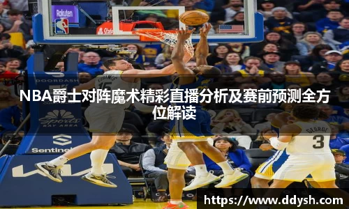 米兰官网
