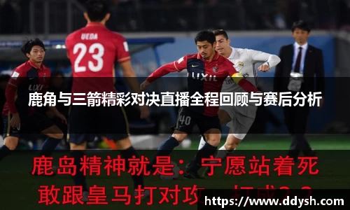 米兰官网