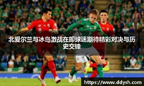 ac米兰体育