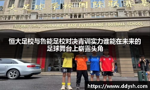 米兰体育官网