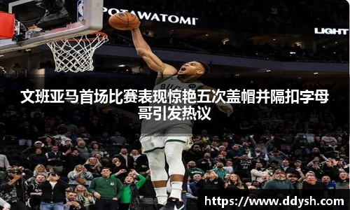 米兰官网