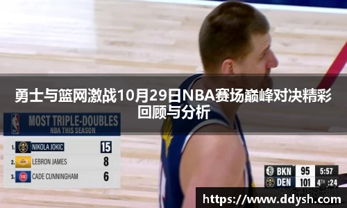 ac米兰体育