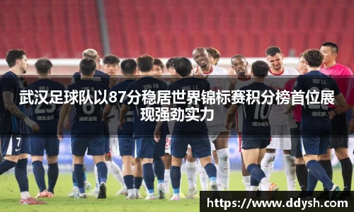 米兰官网