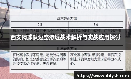 /news/215.html